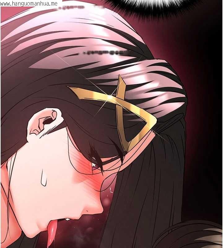 韩国漫画末日雕堡韩漫_末日雕堡-第66话-只要有妳就够了在线免费阅读-韩国漫画-第7张图片