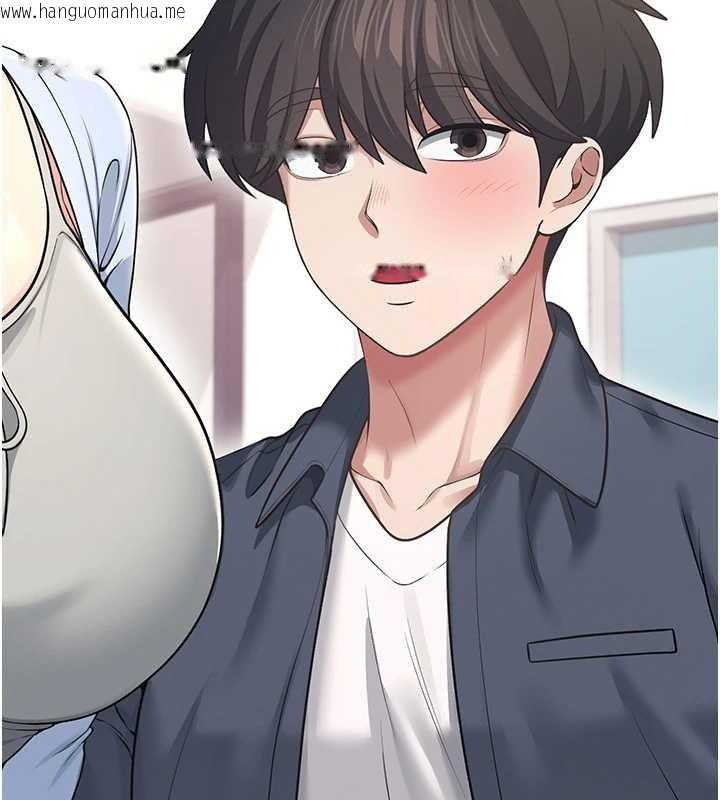 韩国漫画飞机杯女神连线中韩漫_飞机杯女神连线中-第50话-与超商姐妹花的邂逅在线免费阅读-韩国漫画-第73张图片