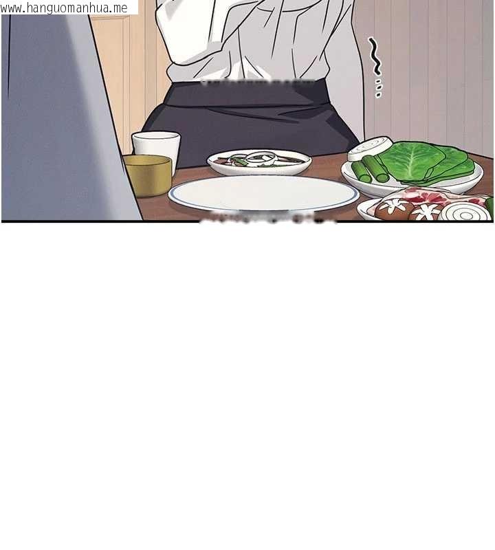 韩国漫画羞耻课堂韩漫_羞耻课堂-第25话-谢谢你让我高潮在线免费阅读-韩国漫画-第53张图片