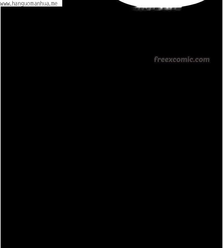 韩国漫画幼惑韩漫_幼惑-第16话-我对妳的一切了若指掌在线免费阅读-韩国漫画-第168张图片