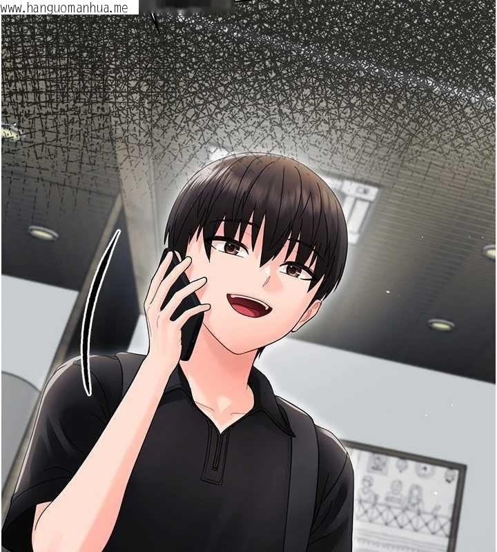 韩国漫画幼惑韩漫_幼惑-第16话-我对妳的一切了若指掌在线免费阅读-韩国漫画-第181张图片