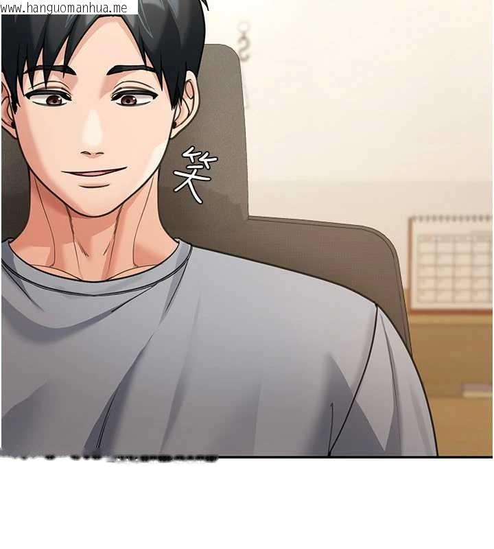 韩国漫画华尔街夜色韩漫_华尔街夜色-第10话-全身上下洗干净之后…在线免费阅读-韩国漫画-第55张图片