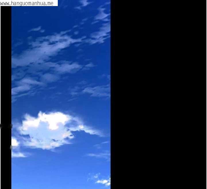 韩国漫画狱火重生韩漫_狱火重生-第55话-妳的鲍鱼有这么饥渴吗?在线免费阅读-韩国漫画-第72张图片