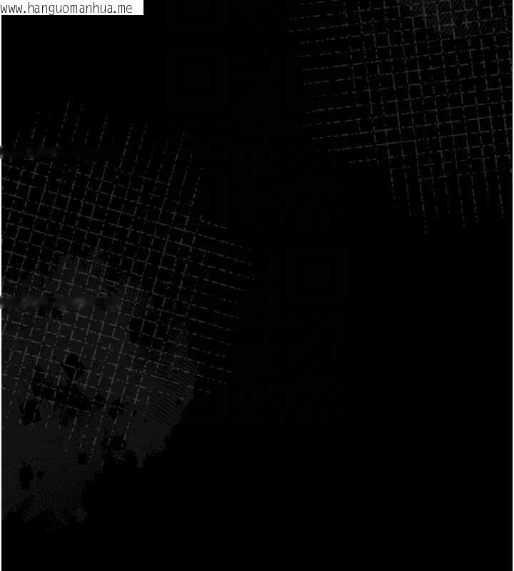 韩国漫画幼惑韩漫_幼惑-第16话-我对妳的一切了若指掌在线免费阅读-韩国漫画-第77张图片