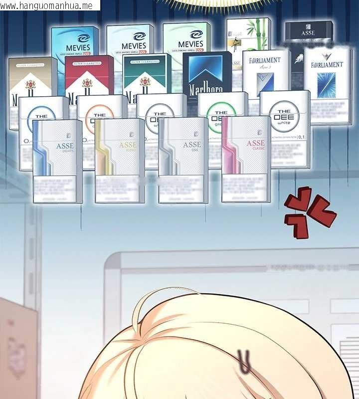 韩国漫画飞机杯女神连线中韩漫_飞机杯女神连线中-第50话-与超商姐妹花的邂逅在线免费阅读-韩国漫画-第132张图片