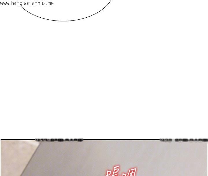 韩国漫画肉体审判韩漫_肉体审判-第40话-妳成功挑起我的征服欲在线免费阅读-韩国漫画-第81张图片