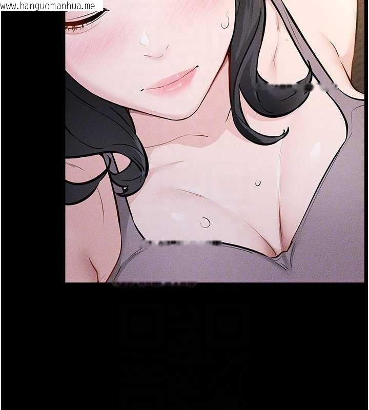 韩国漫画继母与继姐韩漫_继母与继姐-第108话-宣示主权的性爱在线免费阅读-韩国漫画-第121张图片