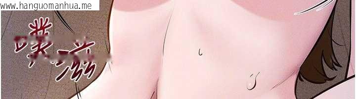 韩国漫画继母与继姐韩漫_继母与继姐-第108话-宣示主权的性爱在线免费阅读-韩国漫画-第55张图片