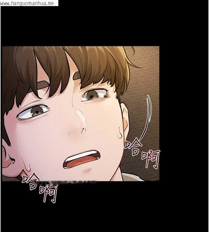 韩国漫画继母与继姐韩漫_继母与继姐-第108话-宣示主权的性爱在线免费阅读-韩国漫画-第26张图片