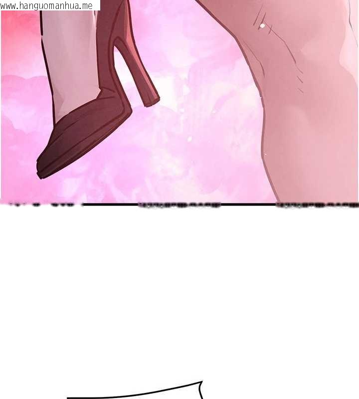 韩国漫画欲海交锋韩漫_欲海交锋-第80话-要不要做更有趣的事?在线免费阅读-韩国漫画-第60张图片