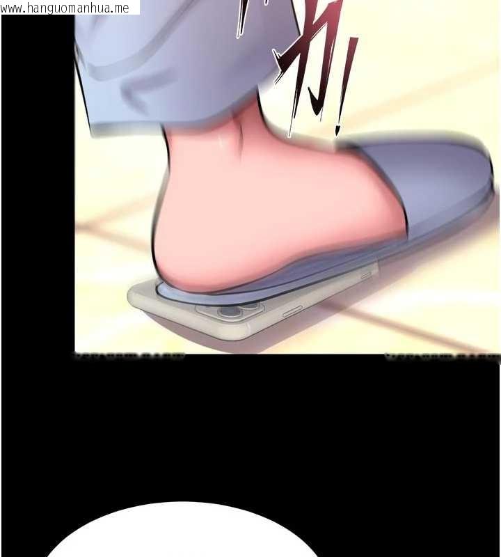 韩国漫画狱火重生韩漫_狱火重生-第55话-妳的鲍鱼有这么饥渴吗?在线免费阅读-韩国漫画-第37张图片