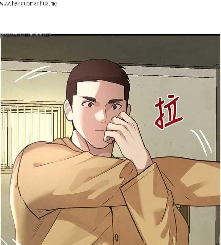 韩国漫画黑道千金韩漫_黑道千金-第70话-复仇的最后结局在线免费阅读-韩国漫画-第114张图片