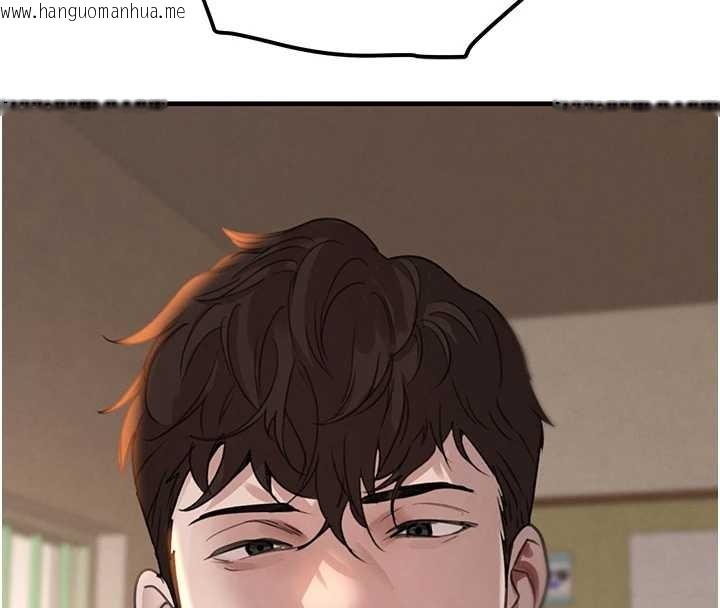 韩国漫画黑道千金韩漫_黑道千金-第70话-复仇的最后结局在线免费阅读-韩国漫画-第144张图片