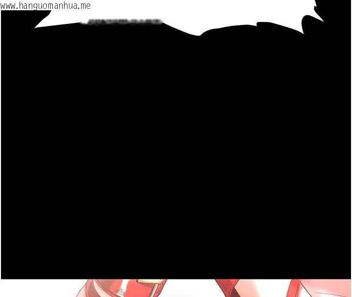 韩国漫画末日雕堡韩漫_末日雕堡-第66话-只要有妳就够了在线免费阅读-韩国漫画-第48张图片