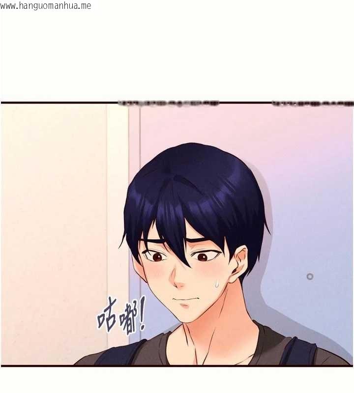 韩国漫画熟女自助餐韩漫_熟女自助餐-第75话-鲍鱼够骚才好吃在线免费阅读-韩国漫画-第59张图片