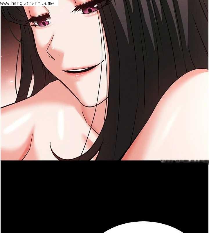 韩国漫画末日雕堡韩漫_末日雕堡-第66话-只要有妳就够了在线免费阅读-韩国漫画-第153张图片