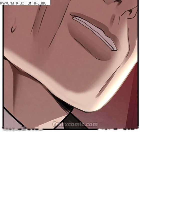 韩国漫画黑道千金韩漫_黑道千金-第70话-复仇的最后结局在线免费阅读-韩国漫画-第84张图片