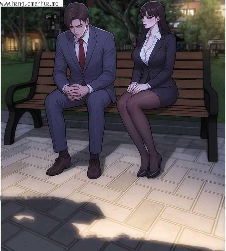 韩国漫画单身即纵欲韩漫_单身即纵欲-第39话-妳其实很有魅力在线免费阅读-韩国漫画-第80张图片