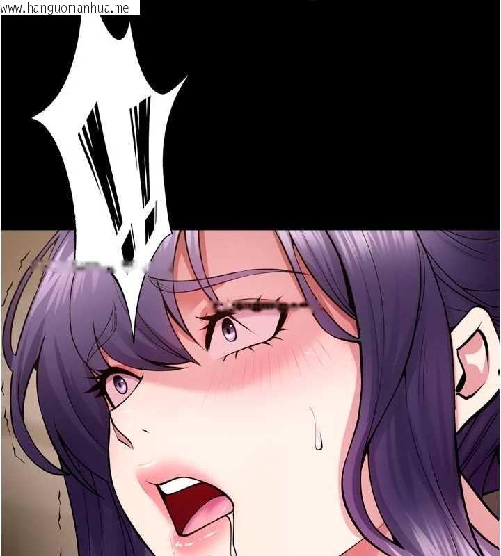 韩国漫画狱火重生韩漫_狱火重生-第55话-妳的鲍鱼有这么饥渴吗?在线免费阅读-韩国漫画-第41张图片