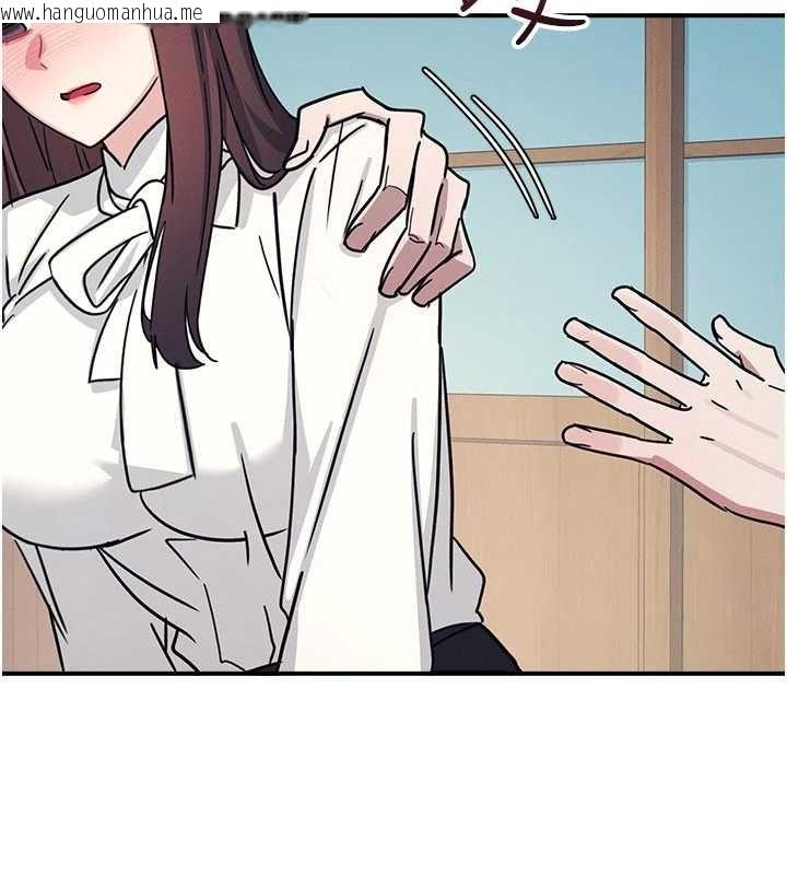 韩国漫画羞耻课堂韩漫_羞耻课堂-第25话-谢谢你让我高潮在线免费阅读-韩国漫画-第76张图片