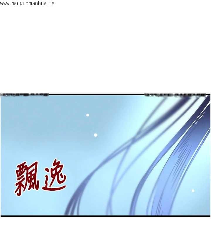 韩国漫画黑道千金韩漫_黑道千金-第70话-复仇的最后结局在线免费阅读-韩国漫画-第228张图片