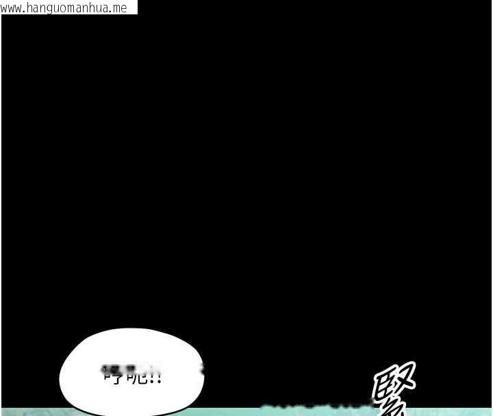 韩国漫画幼惑韩漫_幼惑-第16话-我对妳的一切了若指掌在线免费阅读-韩国漫画-第25张图片
