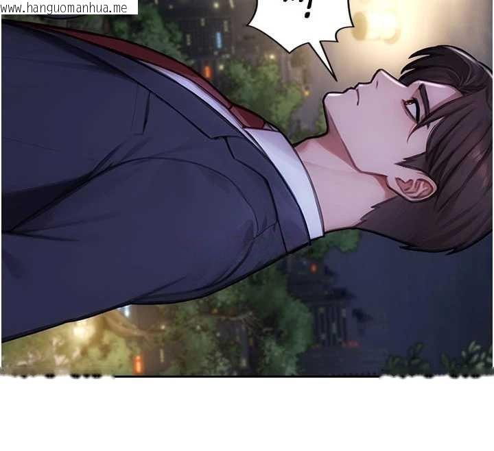 韩国漫画单身即纵欲韩漫_单身即纵欲-第39话-妳其实很有魅力在线免费阅读-韩国漫画-第36张图片