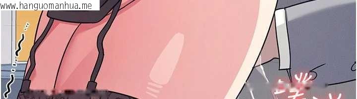 韩国漫画羞耻课堂韩漫_羞耻课堂-第25话-谢谢你让我高潮在线免费阅读-韩国漫画-第138张图片