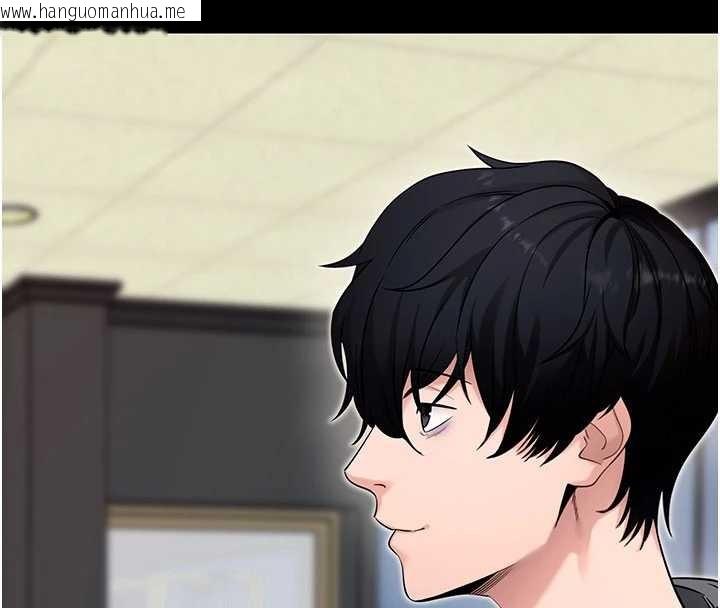 韩国漫画拜脱拜脱App韩漫_拜脱拜脱App-第52话-都湿透了，还装清高在线免费阅读-韩国漫画-第64张图片