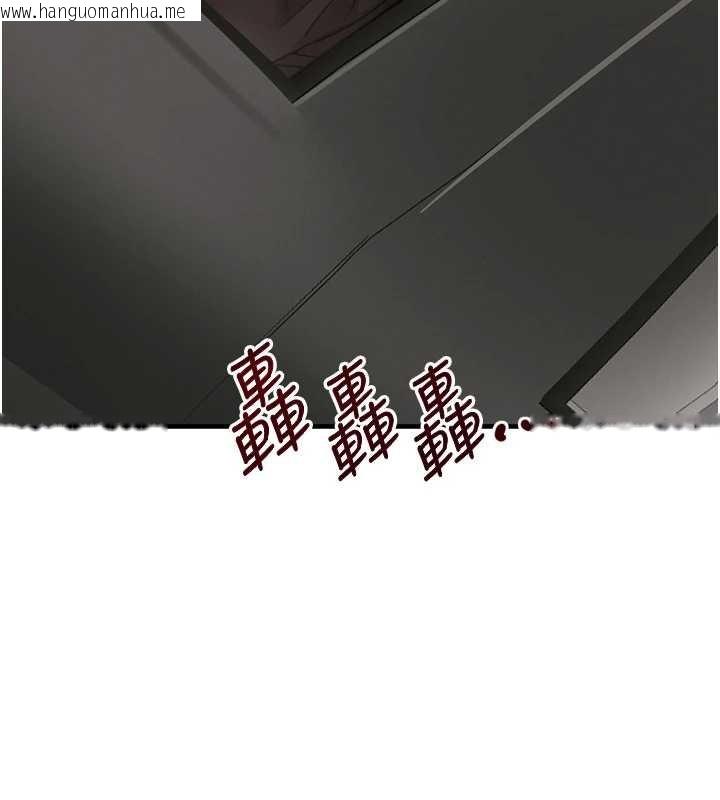 韩国漫画黑道千金韩漫_黑道千金-第70话-复仇的最后结局在线免费阅读-韩国漫画-第25张图片