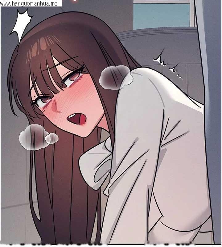 韩国漫画羞耻课堂韩漫_羞耻课堂-第25话-谢谢你让我高潮在线免费阅读-韩国漫画-第165张图片