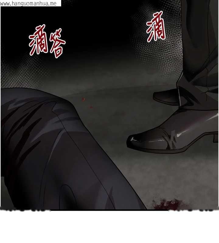 韩国漫画黑道千金韩漫_黑道千金-第70话-复仇的最后结局在线免费阅读-韩国漫画-第99张图片