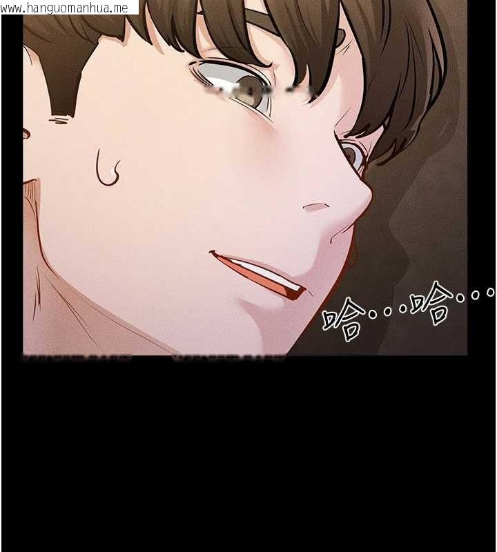 韩国漫画继母与继姐韩漫_继母与继姐-第108话-宣示主权的性爱在线免费阅读-韩国漫画-第129张图片