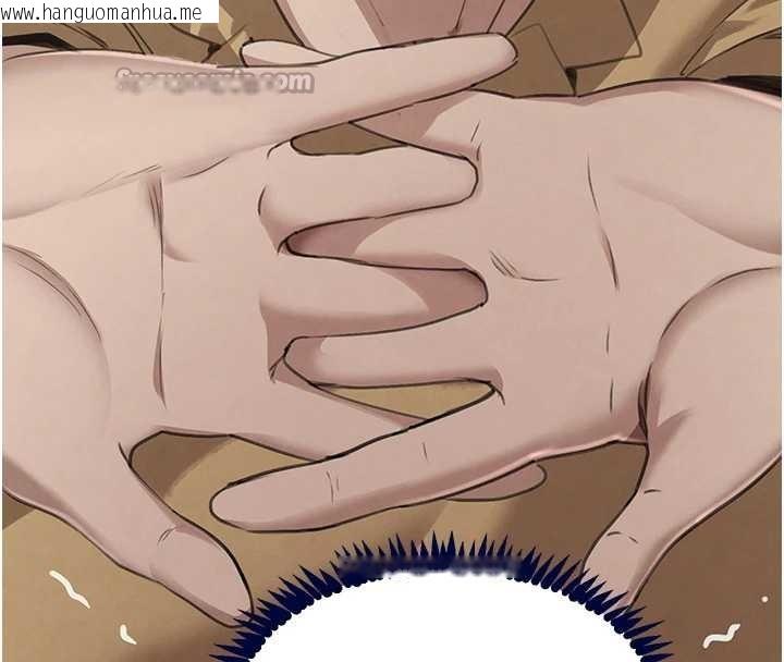 韩国漫画黑道千金韩漫_黑道千金-第70话-复仇的最后结局在线免费阅读-韩国漫画-第126张图片