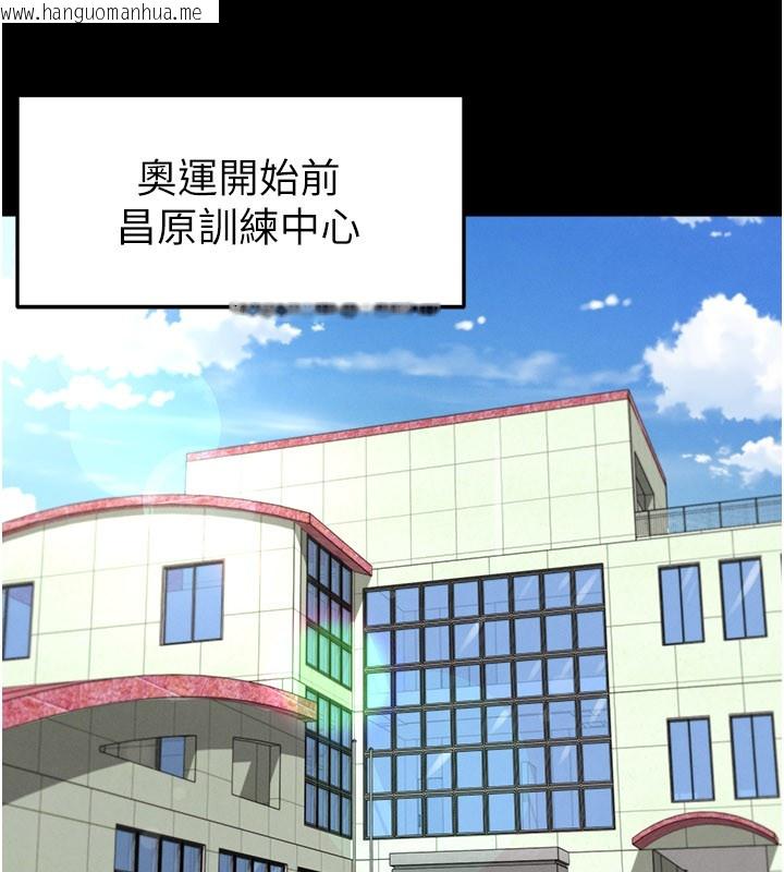 韩国漫画足球型男脱单指南韩漫_足球型男脱单指南-第51话-强劲的对手在线免费阅读-韩国漫画-第19张图片