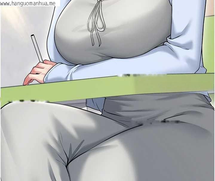 韩国漫画飞机杯女神连线中韩漫_飞机杯女神连线中-第50话-与超商姐妹花的邂逅在线免费阅读-韩国漫画-第53张图片