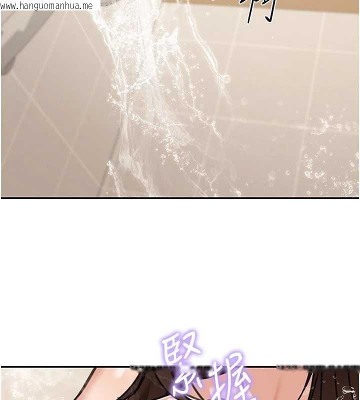 韩国漫画华尔街夜色韩漫_华尔街夜色-第10话-全身上下洗干净之后…在线免费阅读-韩国漫画-第60张图片