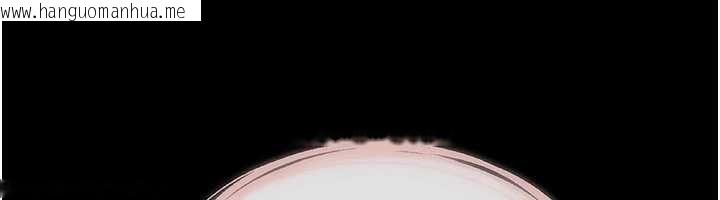 韩国漫画继母与继姐韩漫_继母与继姐-第108话-宣示主权的性爱在线免费阅读-韩国漫画-第27张图片