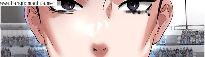 韩国漫画足球型男脱单指南韩漫_足球型男脱单指南-第51话-强劲的对手在线免费阅读-韩国漫画-第65张图片