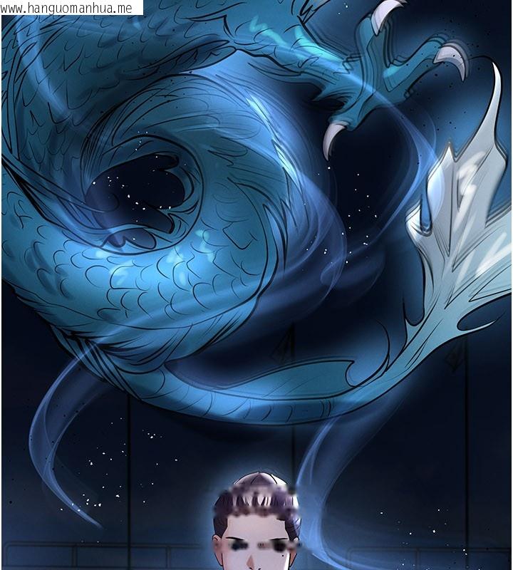 韩国漫画足球型男脱单指南韩漫_足球型男脱单指南-第51话-强劲的对手在线免费阅读-韩国漫画-第11张图片