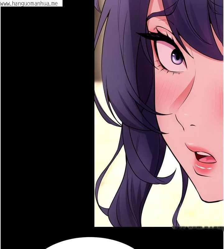 韩国漫画狱火重生韩漫_狱火重生-第55话-妳的鲍鱼有这么饥渴吗?在线免费阅读-韩国漫画-第29张图片