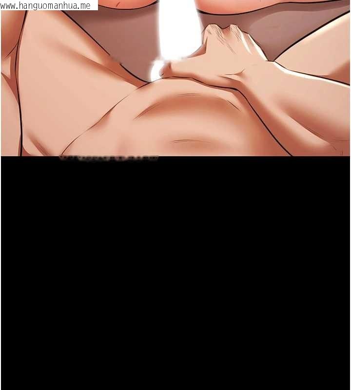 韩国漫画极乐泳池趴韩漫_极乐泳池趴-第21话-妳姐姐可是个极品在线免费阅读-韩国漫画-第146张图片