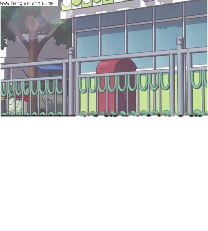 韩国漫画飞机杯女神连线中韩漫_飞机杯女神连线中-第50话-与超商姐妹花的邂逅在线免费阅读-韩国漫画-第3张图片