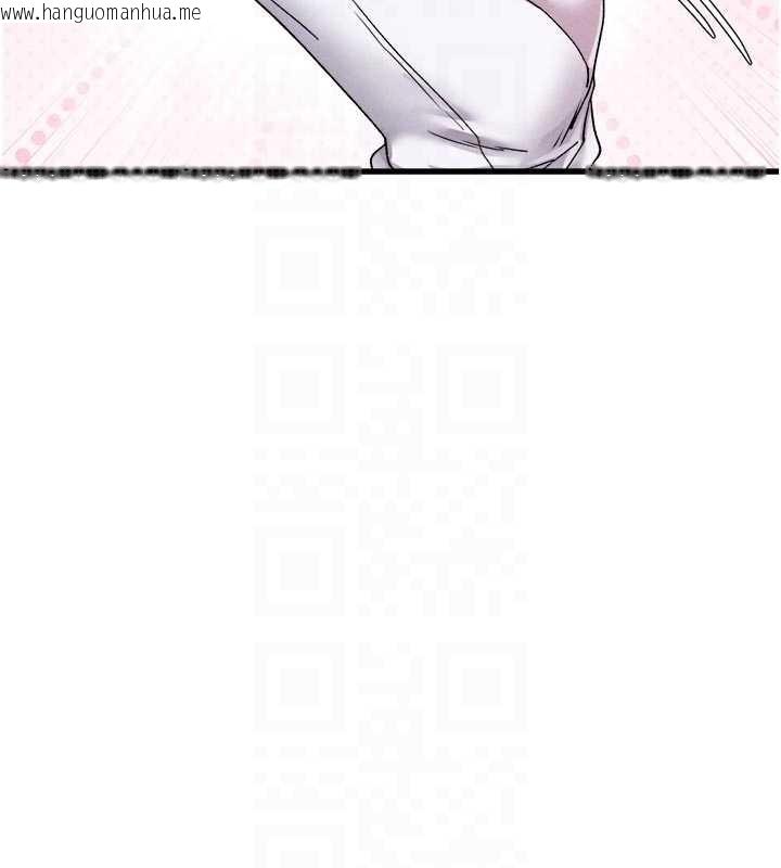 韩国漫画男人配额制韩漫_男人配额制-第34话-检体无效，再一次在线免费阅读-韩国漫画-第35张图片