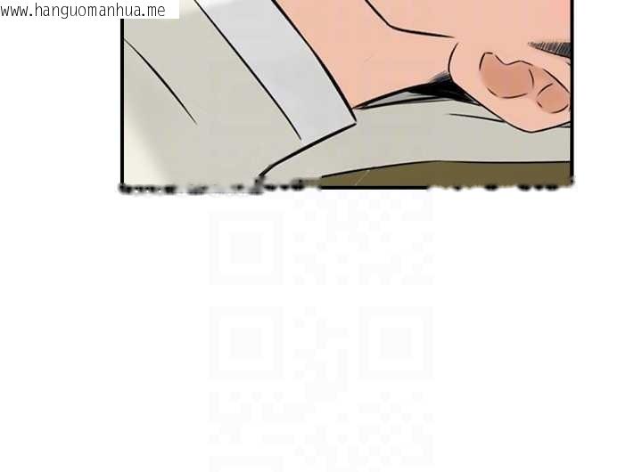 韩国漫画情欲宝鉴韩漫_情欲宝鉴-第20话-无法忘怀的人间美味在线免费阅读-韩国漫画-第22张图片