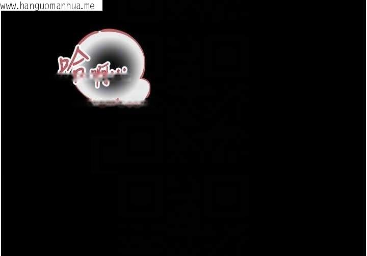 韩国漫画幼惑韩漫_幼惑-第16话-我对妳的一切了若指掌在线免费阅读-韩国漫画-第49张图片