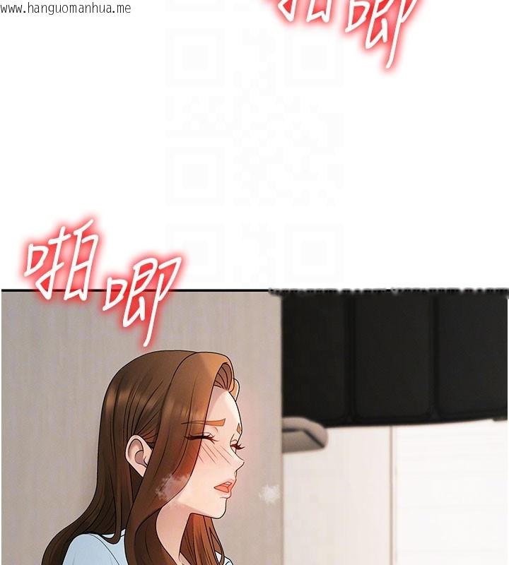 韩国漫画肉体审判韩漫_肉体审判-第40话-妳成功挑起我的征服欲在线免费阅读-韩国漫画-第87张图片