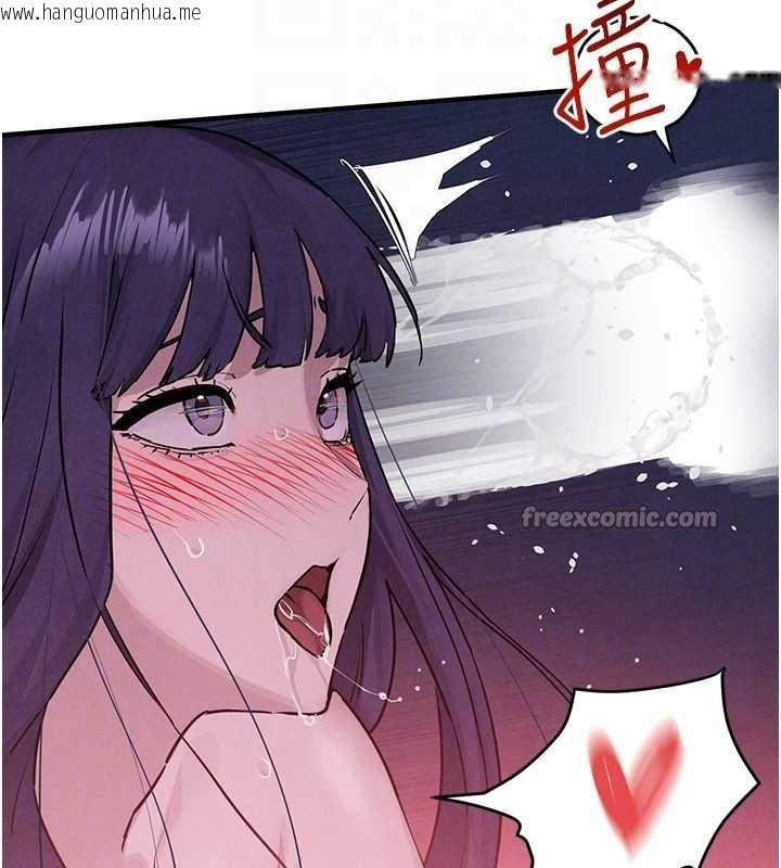 韩国漫画欲海交锋韩漫_欲海交锋-第80话-要不要做更有趣的事?在线免费阅读-韩国漫画-第28张图片