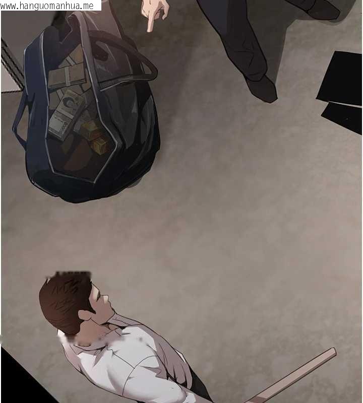 韩国漫画黑道千金韩漫_黑道千金-第70话-复仇的最后结局在线免费阅读-韩国漫画-第52张图片