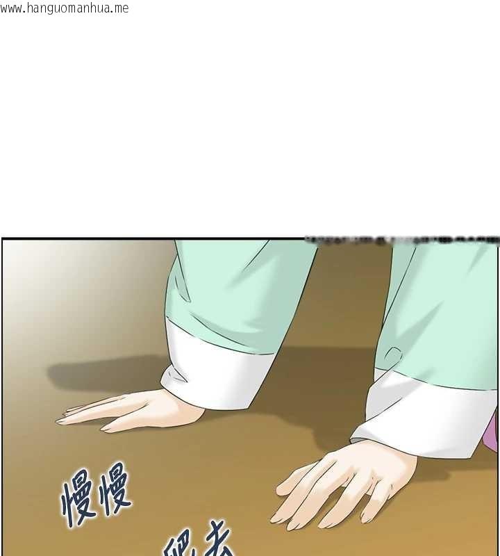 韩国漫画情欲宝鉴韩漫_情欲宝鉴-第20话-无法忘怀的人间美味在线免费阅读-韩国漫画-第16张图片